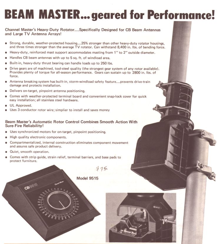 Channel Master Model 3610 VHF TV-FM Antenna